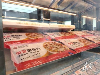 搶“鮮”一步！湛江預(yù)制菜開(kāi)啟“粵菜師傅+”新模式，食用農(nóng)產(chǎn)品煥發(fā)新活力