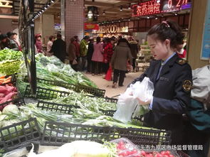 每日食用農產品快檢，守護群眾“菜籃子”安全
